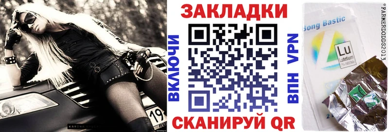 Купить наркотики цена Борисоглебск АМФЕТАМИН  СК  Меф мяу мяу  COCAIN 