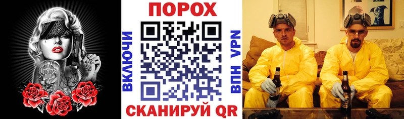 Амфетамин Premium  Борисоглебск 