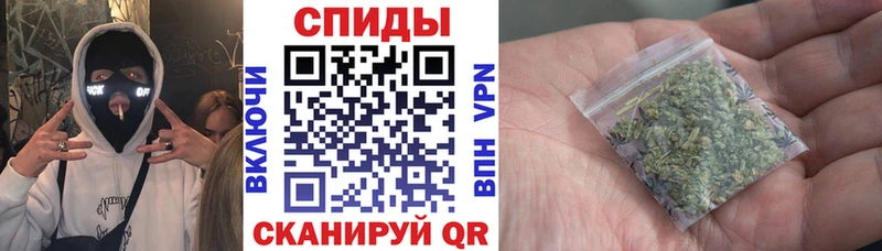 сайты даркнета состав  Борисоглебск  Бутират бутик  хочу  