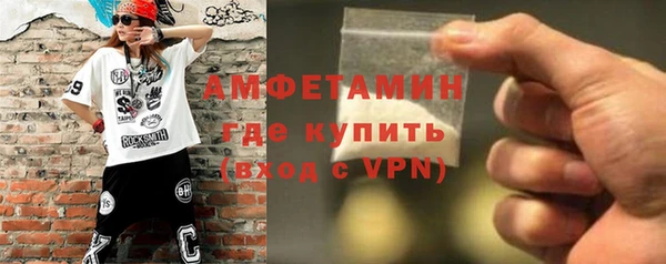 ешки Няндома
