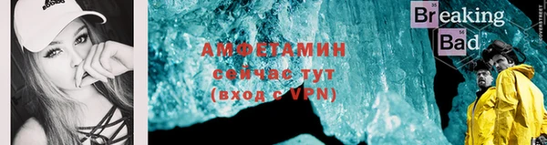 ешки Няндома