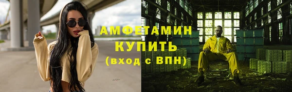 каннабис Нягань