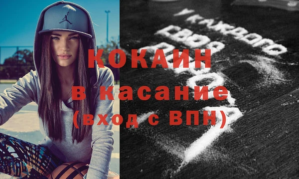 ешки Няндома