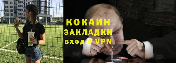 каннабис Нягань