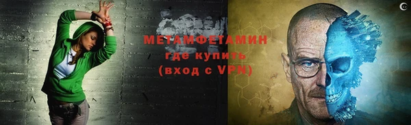 каннабис Нягань
