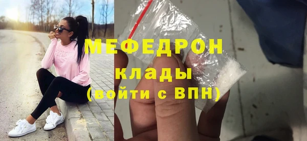 ешки Няндома
