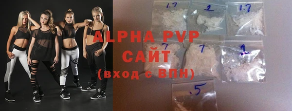 каннабис Нягань