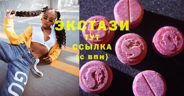 ешки Няндома