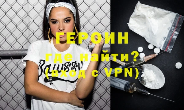 каннабис Нягань