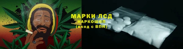 бутират Нязепетровск