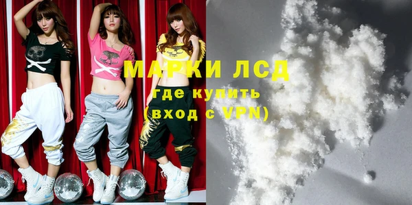 ешки Няндома