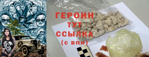 ешки Няндома
