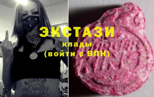 каннабис Нягань