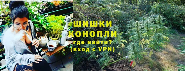 каннабис Нягань