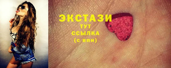 ешки Няндома