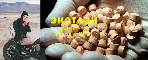 каннабис Нягань