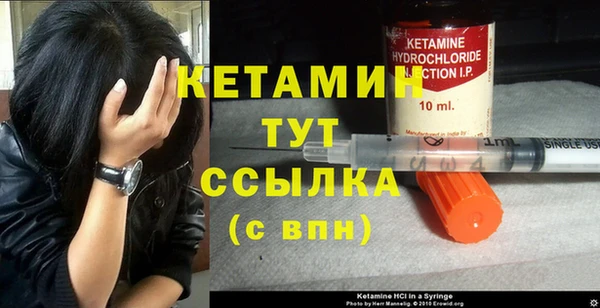 каннабис Нягань
