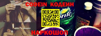 ешки Балаково