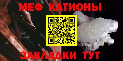 mix Балашиха