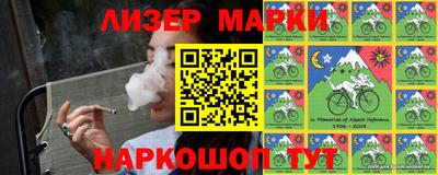 ешки Балахна