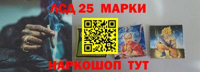 альфа пвп Балашиха