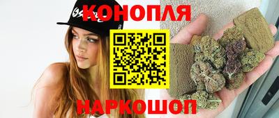 альфа пвп Балашиха