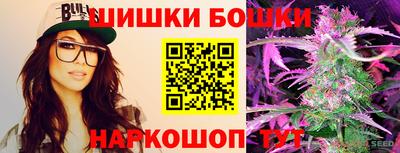 ешки Балаково