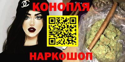 а пвп мука Беслан