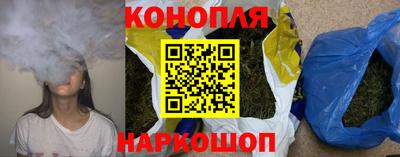прущий лед Балаково