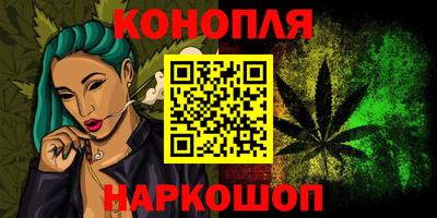 прущий лед Балаково