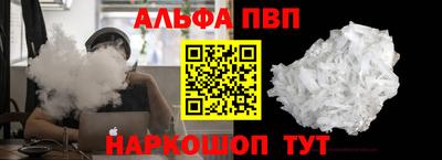 mix Балашиха