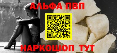 mix Балашиха