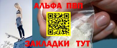 mix Балашиха