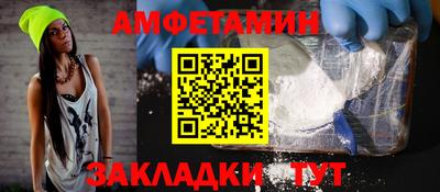 прущая мука Берёзовский