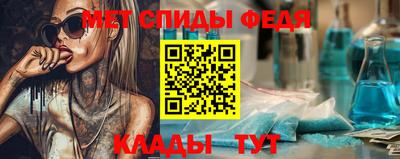 mix Балашиха