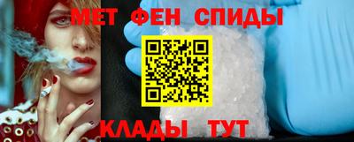 mix Балашиха