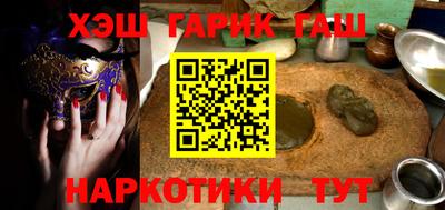 ешки Балаково