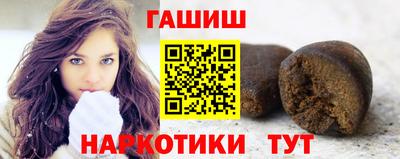 прущий лед Балаково
