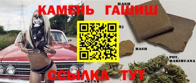 mix Балашиха