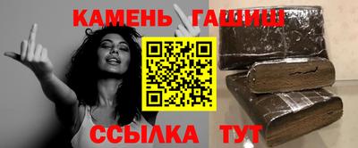 mix Балашиха