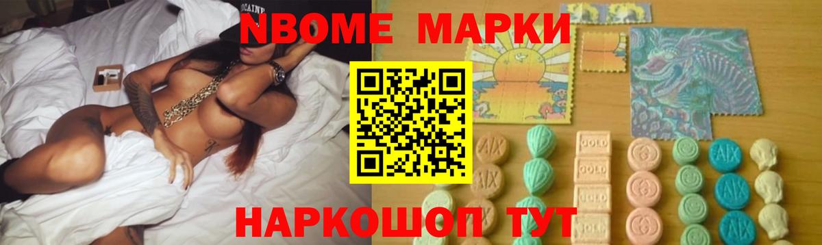 ЛСД экстази кислота  Вход с VPN  Борисоглебск  Лсд 25 экстази кислота 